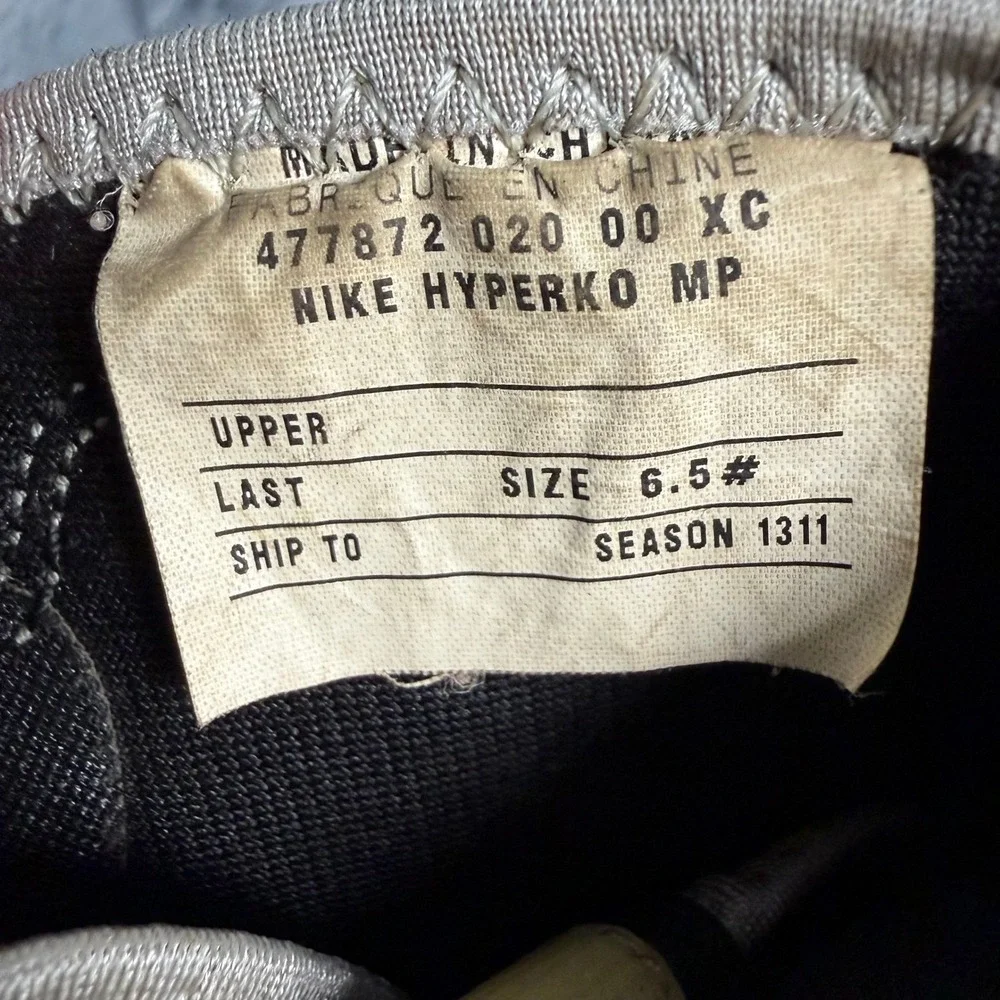 Nike hyperko mp